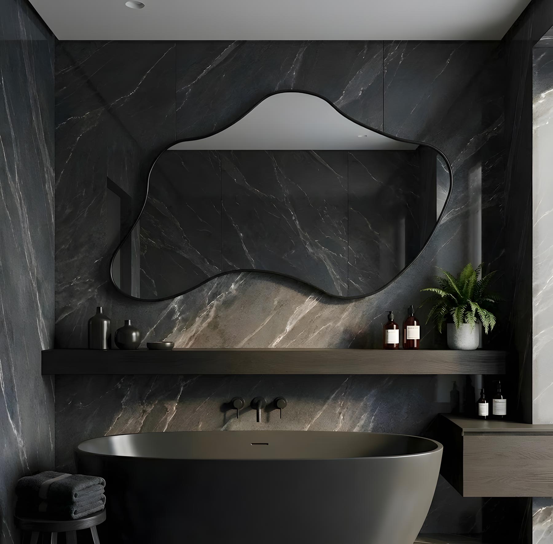 Iris Irregular Wood Framed Wall Mirror